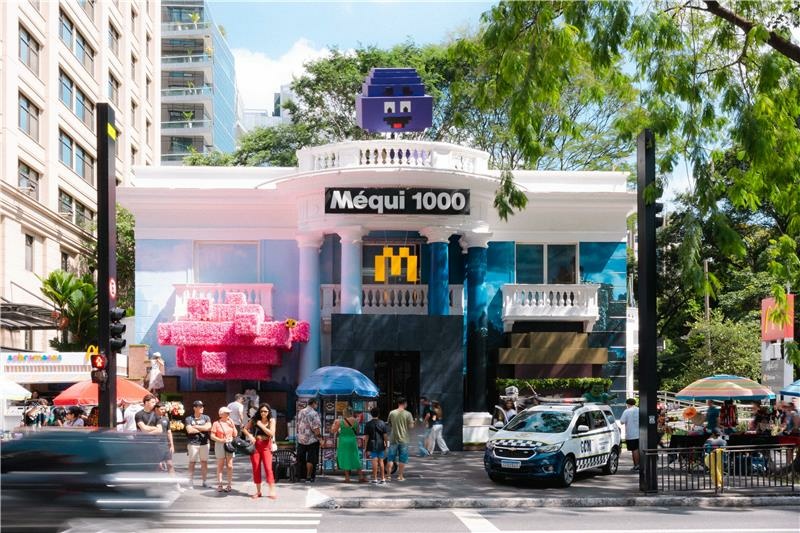 mcdonalds-20251125150808000