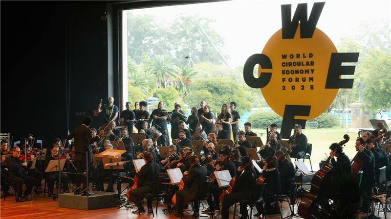 wcef-forum-mundial-de-economia-circular-20251125114233000